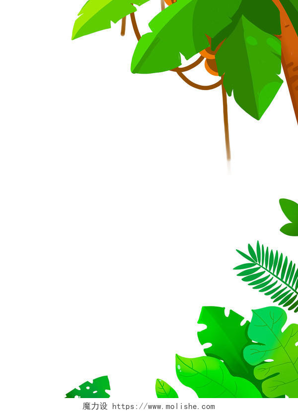 绿色手绘卡通椰子树树叶叶子绿叶元素PNG素材